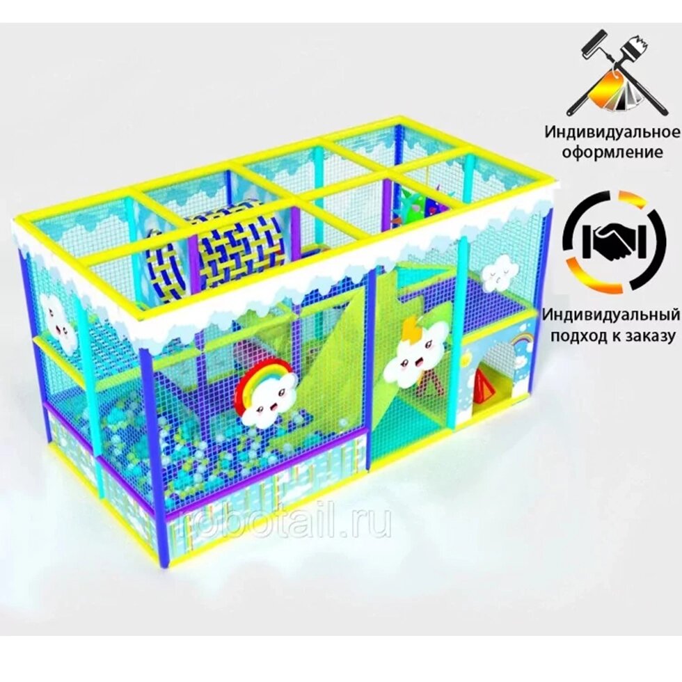 Детский игровой лабиринт «Тучка» 11 м² (4.6*2.35*2.5) от компании Robotic Retailers Развлекательное оборудование - фото 1
