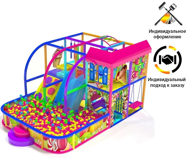 Детский игровой лабиринт «Ванильный 2» 16,2м² (3,5*2,35*2,5) + бассейн (3,5*2,3 м) от компании Robotic Retailers Развлекательное оборудование - фото 1