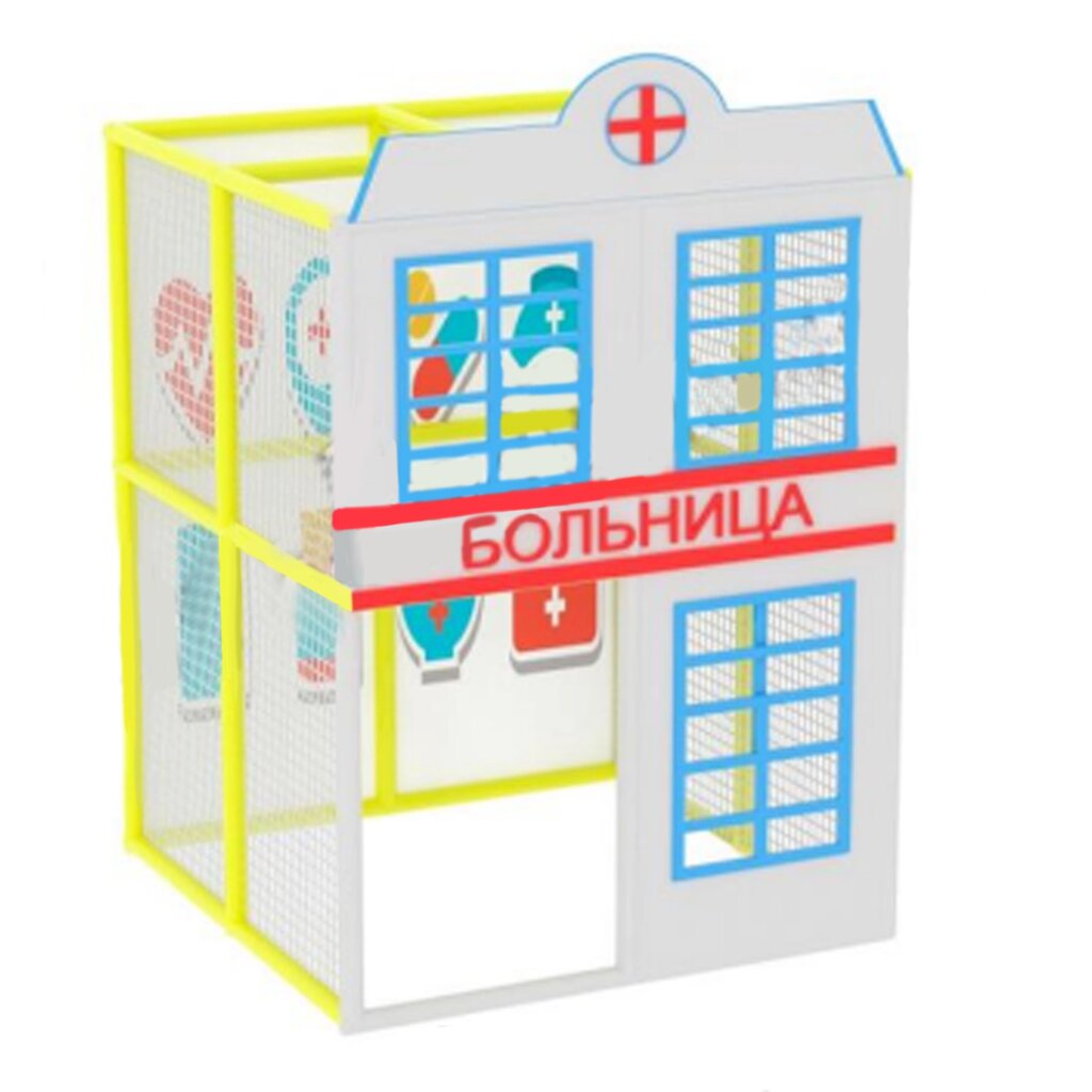 Детский тематический домик "Больница" от компании Robotic Retailers Развлекательное оборудование - фото 1