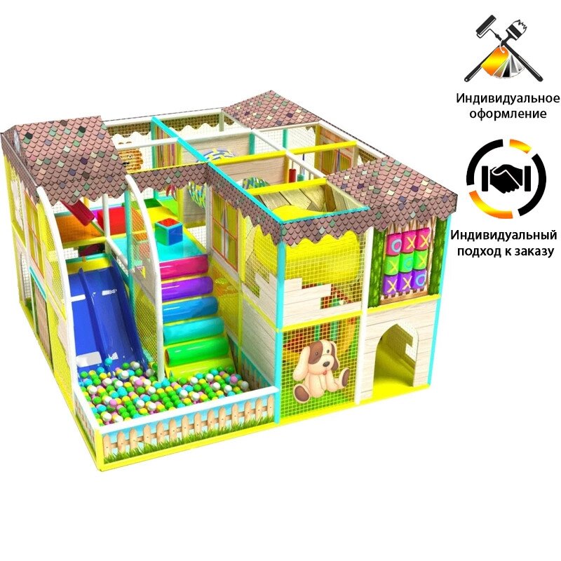 «Домик детства» детский игровой лабиринт  21,6м² (4,65*4,65*2,8м) от компании Robotic Retailers Развлекательное оборудование - фото 1
