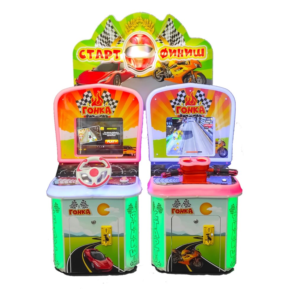 "Гонки" детский автомат с видеоиграми двойной от компании Robotic Retailers Развлекательное оборудование - фото 1