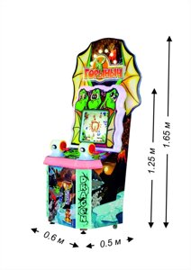"Рыбалка" Горыныч детский игровой автомат с видео игрой