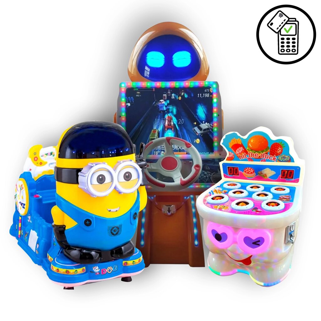 Готовый бизнес мини комплект игровых автоматов для детей от 3 лет (автономный) от компании Robotic Retailers Развлекательное оборудование - фото 1