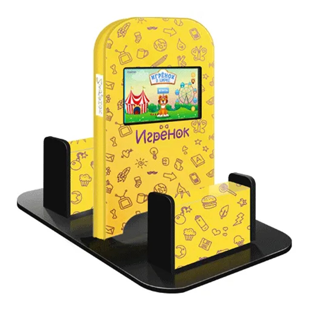 Игрёнок Double детский сенсорный игровой автомат, цвет желтый + Игрёнок в цирке от компании Robotic Retailers Развлекательное оборудование - фото 1