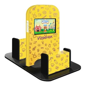 Игрёнок Double детский сенсорный игровой автомат Желтый