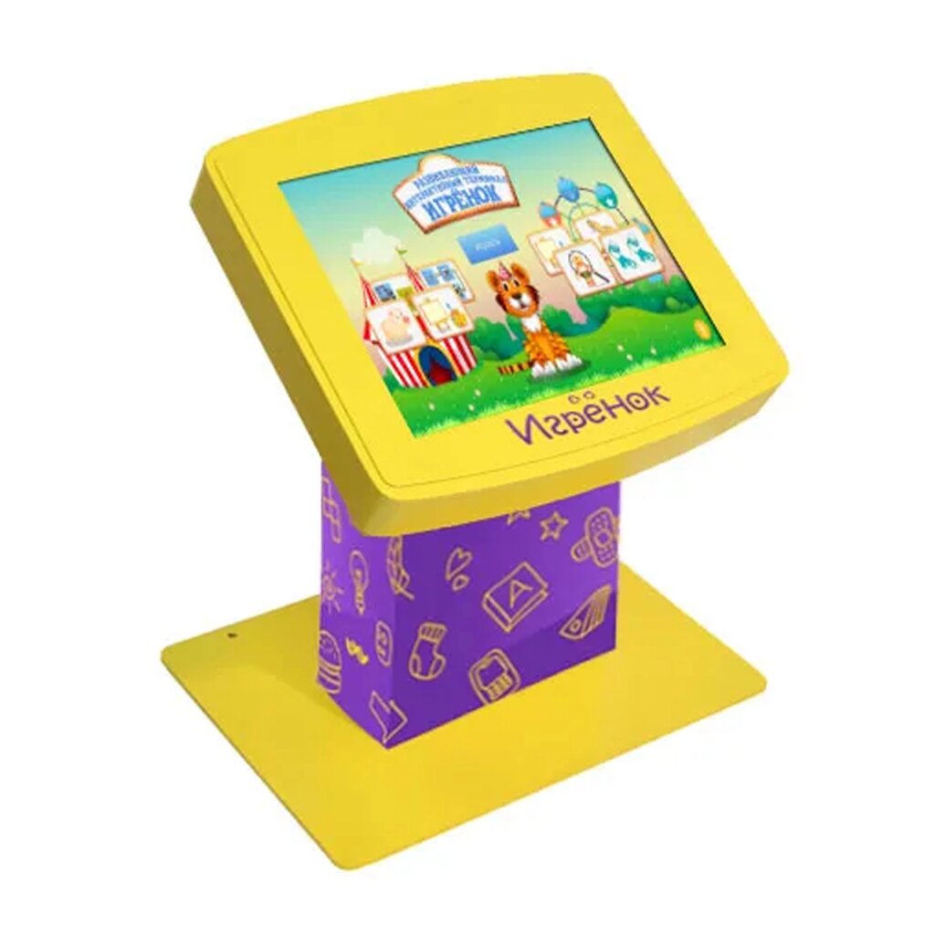 Игрёнок Mini детский сенсорный игровой стол, цвет желтый Без игр от компании Robotic Retailers Развлекательное оборудование - фото 1