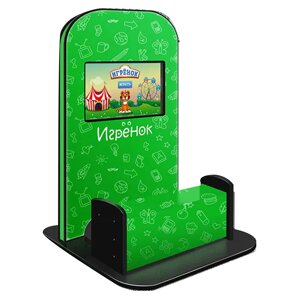 Игрёнок Single детский сенсорный игровой автомат Зеленый + Игрёнок в школе