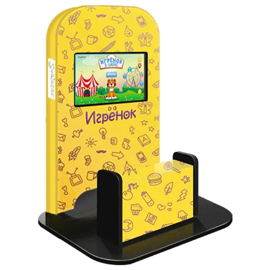 Игрёнок Single детский сенсорный игровой автомат Желтый от компании Robotic Retailers Развлекательное оборудование - фото 1