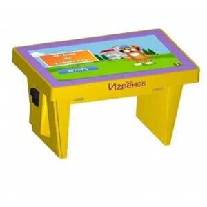 Игрёнок Table-IGR Интерактивный игровой стол + Игрёнок в школе