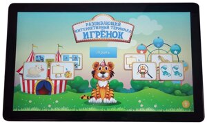 Интерактивная панель Игрёнок Bungo 85" Игрёнок в цирке