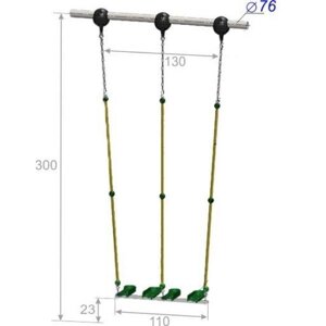 Качели для качания стоя двойные 300 см, диаметр крепления на трубу 76 мм