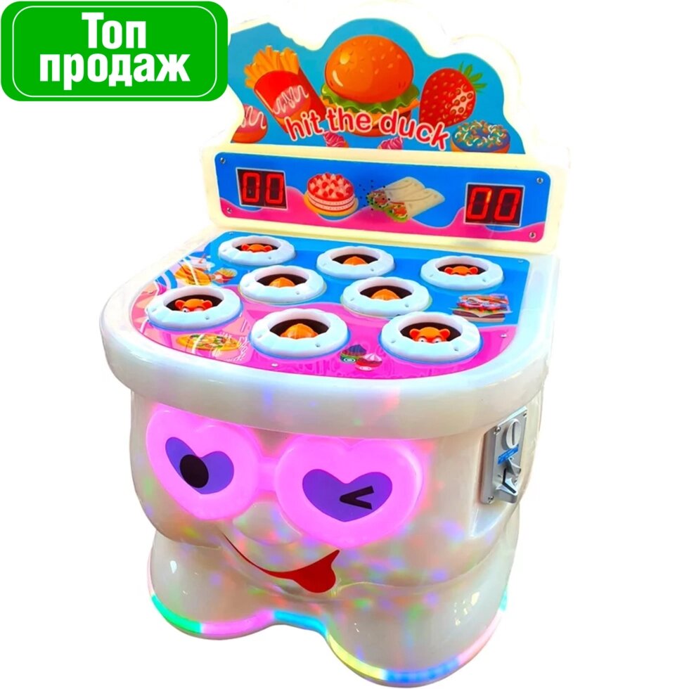 Колотушка детский игровой автомат "Happy" Новинка от компании Robotic Retailers Развлекательное оборудование - фото 1