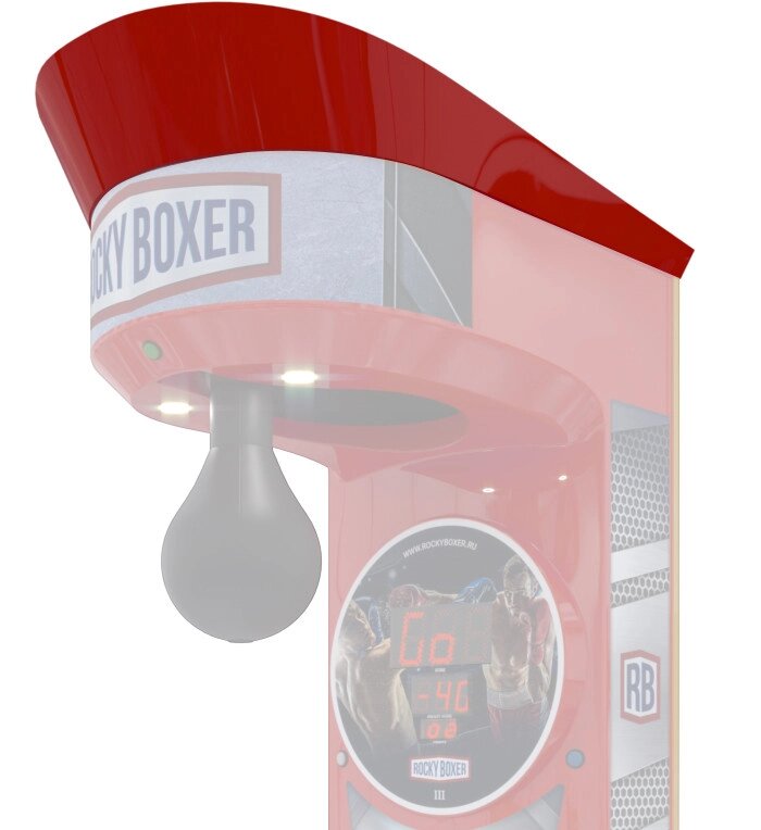 Крыша - для автомата Rocky Boxer от компании Robotic Retailers Развлекательное оборудование - фото 1