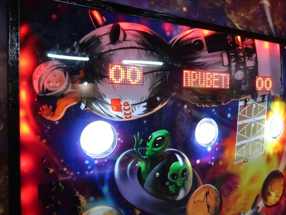 Мишень "Космос" от компании Robotic Retailers Развлекательное оборудование - фото 1