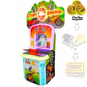 "Мото гонки" детский автомат с видеоигрой и шариками марблс