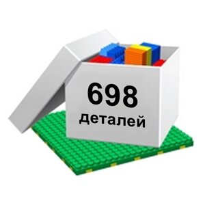 Набор GigoBloks Outdoor 15" для школ S