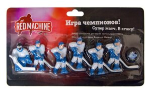 Red Machine Комплект игроков с шайбой «Юниор» (синий) в Ставропольском крае от компании Robotic Retailers Развлекательное оборудование