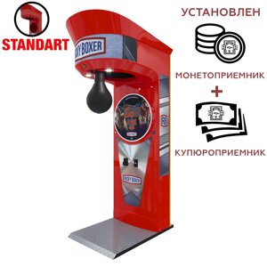 Силомер боксер Rocky Boxer Standart + купюроприемник + монетоприемник в Ставропольском крае от компании Robotic Retailers Развлекательное оборудование