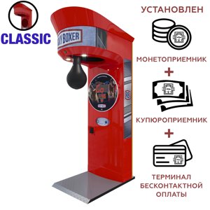 Силомер боксер Rocky Boxer Classic + купюроприемник + монетоприемник + безналичная оплата в Ставропольском крае от компании Robotic Retailers Развлекательное оборудование