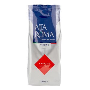 Кофе зерновой ALTAROMA Arabica