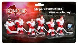 Red Machine Комплект игроков с шайбой «Юниор» (красный)