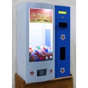 Торговый автомат по продаже пулек для тира в Ставропольском крае от компании Robotic Retailers Развлекательное оборудование