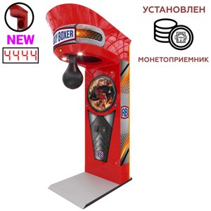 Силомер боксер Rocky Boxer New + монетоприемник в Ставропольском крае от компании Robotic Retailers Развлекательное оборудование