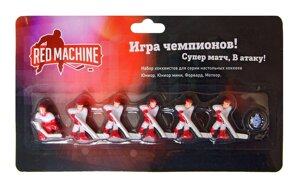 Red Machine Комплект игроков с шайбой «Юниор мини» (красный)