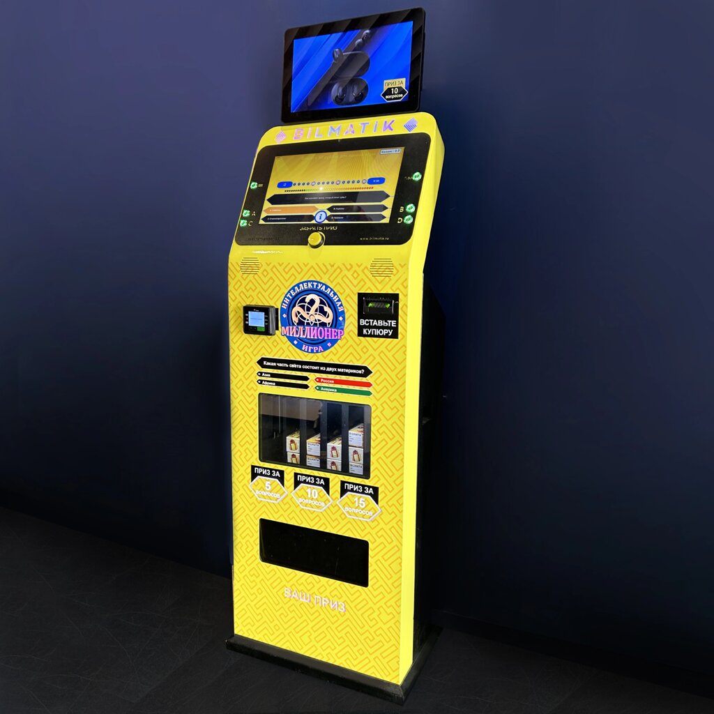 Призовой игровой автомат "Миллионер" Новинка от компании Robotic Retailers Развлекательное оборудование - фото 1