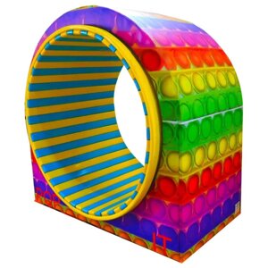 Радужное колесо макси (200х120х200 см) для детской игровой комнаты