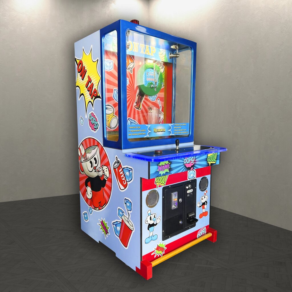 Развлекательный автомат "Beer On Tap" (Tecway, Taiwan) Б/У от компании Robotic Retailers Развлекательное оборудование - фото 1