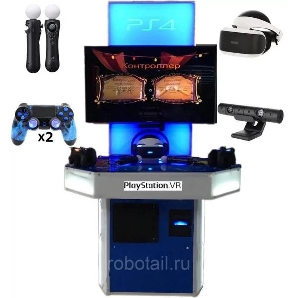 RealPro VR Номе Start симулятор виртуальной реальности от компании Robotic Retailers Развлекательное оборудование - фото 1