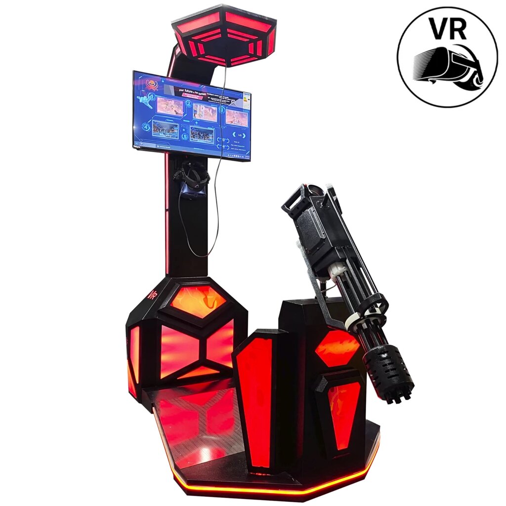 Симулятор виртуальной стрельбы "Пулемет VR" Новинка от компании Robotic Retailers Развлекательное оборудование - фото 1