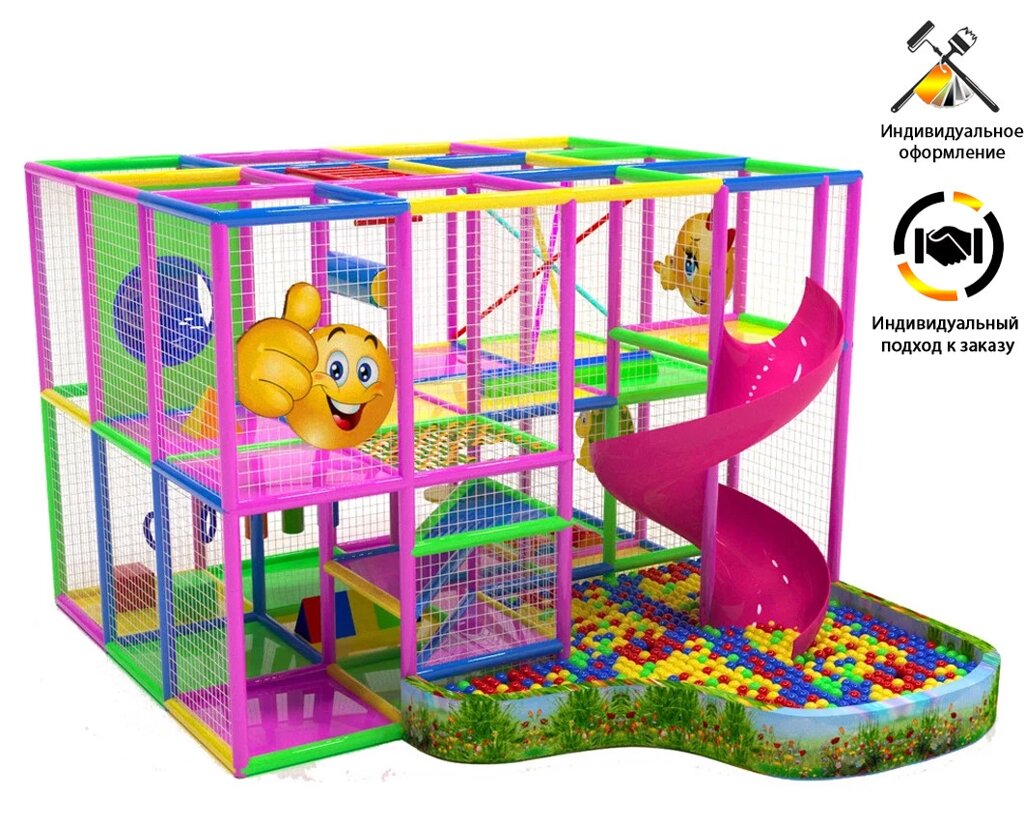 «Смайлик»  детский игровой лабиринт 16,2м² (4,65*3,5*3м) +бассейн (3,5*2 м) от компании Robotic Retailers Развлекательное оборудование - фото 1