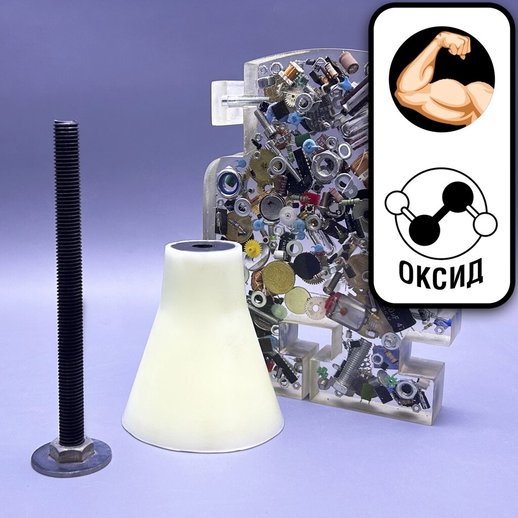 Сменная усиленная оксидированная шпилька от компании Robotic Retailers Развлекательное оборудование - фото 1