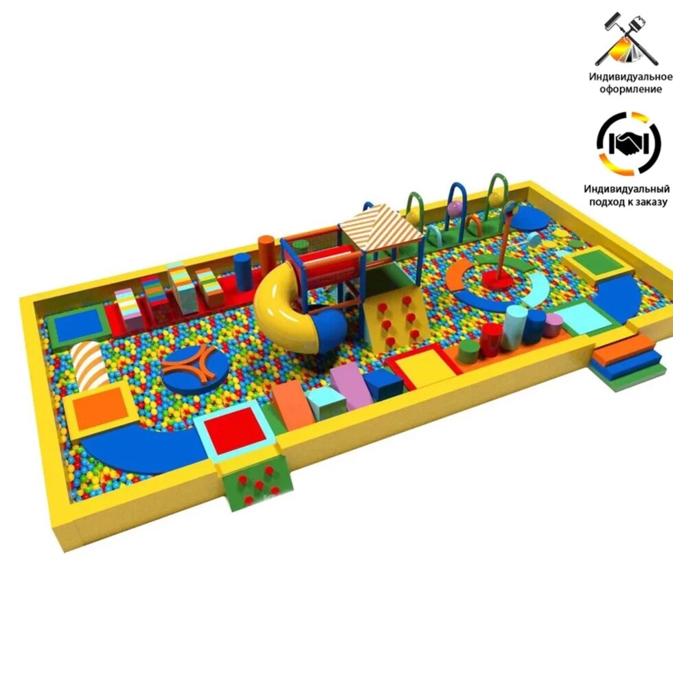 Сухой аквапарк (5мх8.5м) Детская игровая зона для развлекательного центра от компании Robotic Retailers Развлекательное оборудование - фото 1