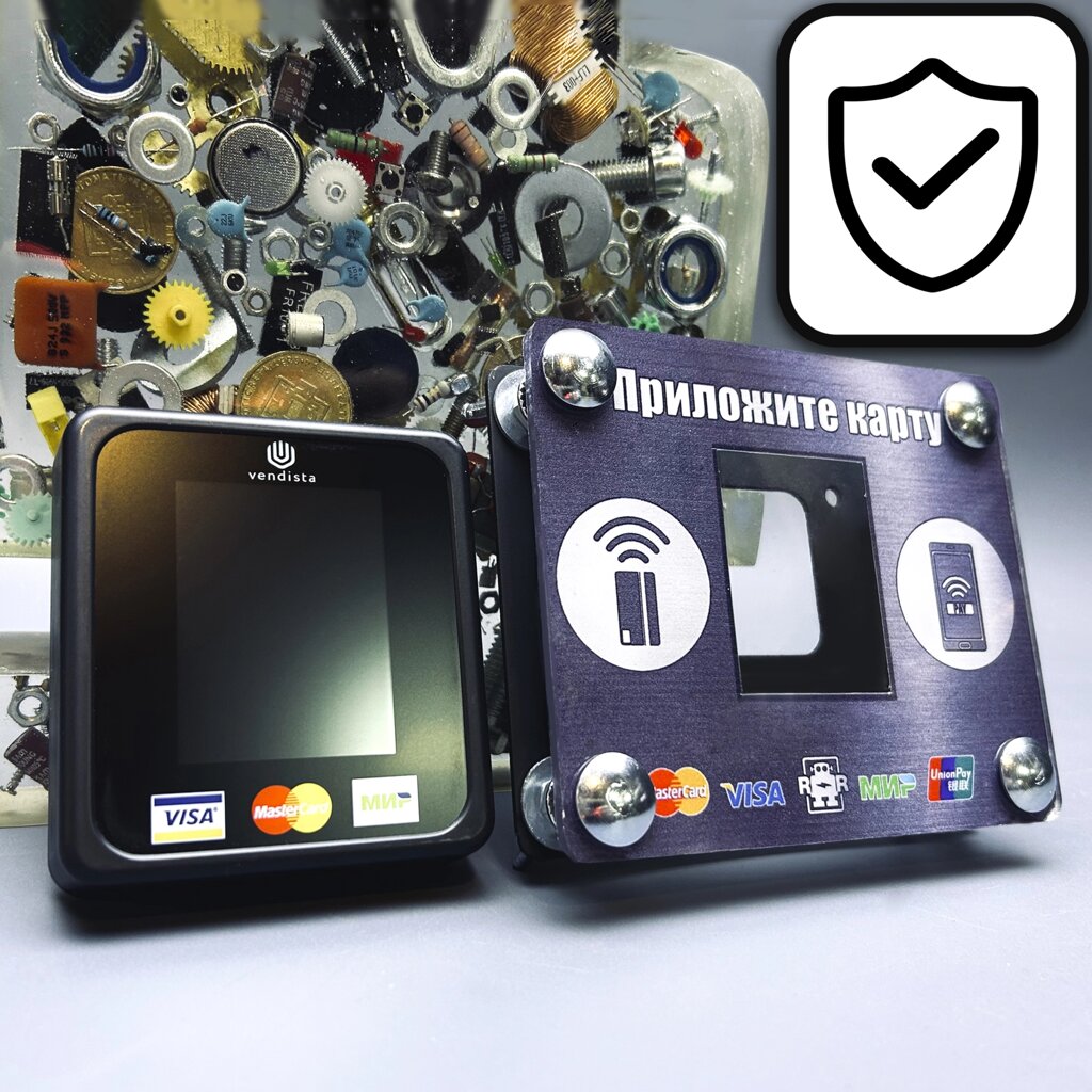 Терминал "Вендиста" 2.5 для бесконтактной оплаты картой + защитное стекло от компании Robotic Retailers Развлекательное оборудование - фото 1