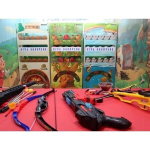 Тир для детей "Гуси-Лебеди" Стрелково-оружейный комплект С павильоном Помещение С баннерами
