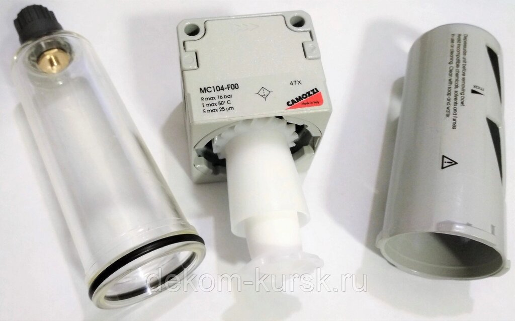 Фильтр сжатого воздуха 1/4" 5 мкм Camozzi MC104-F10 от компании Сервисный центр "Деком" - запчасти насосов, компрессоров, инструмента - фото 1