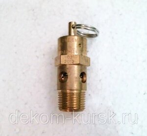 Клапан предохранительный Fubag компрессора ABAC, 3/8" 10 bar