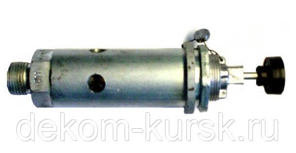 Клапан предохранительный компрессора С415М, С416М Бежецк ##от компании## Сервисный центр «ДЕКОМ» - ##фото## 1