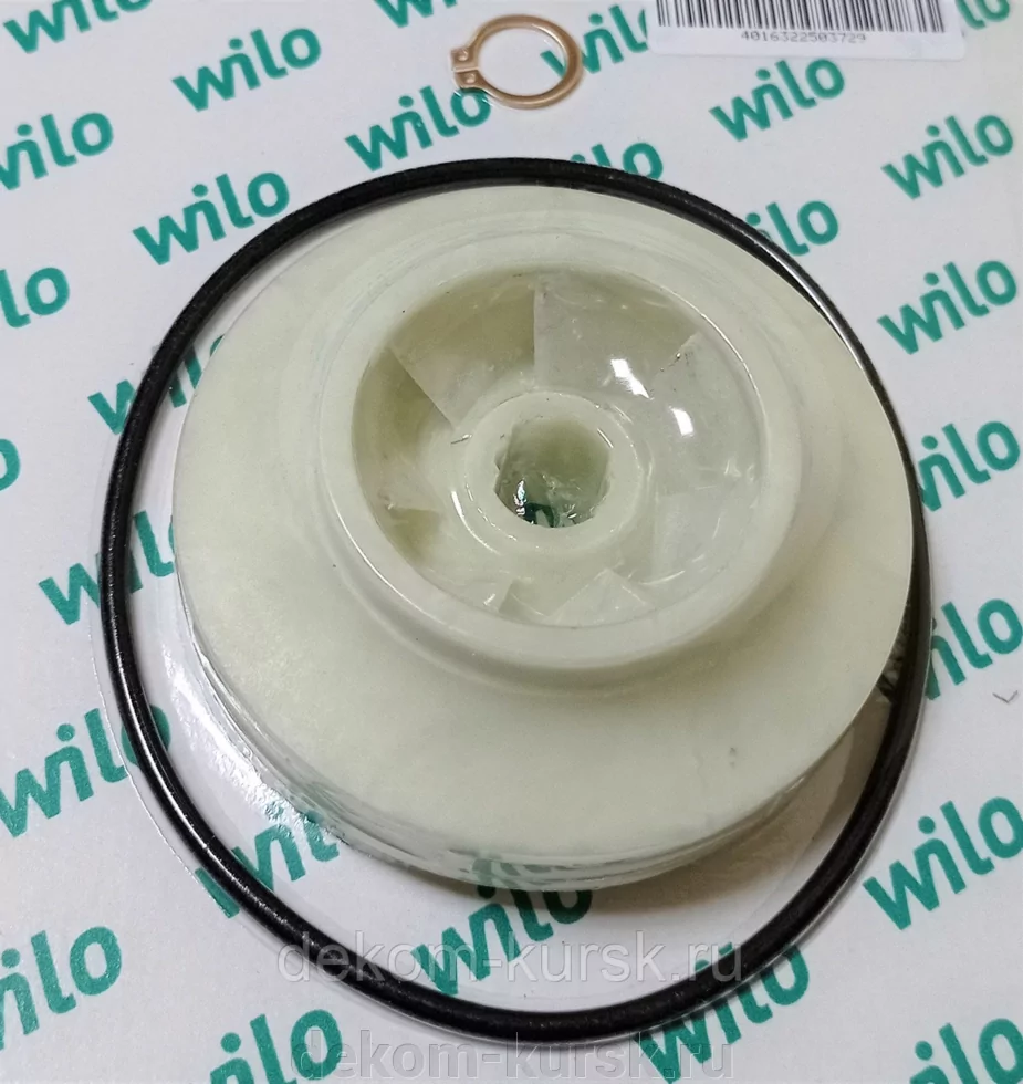 Рабочее Колесо Насоса Wilo Купить