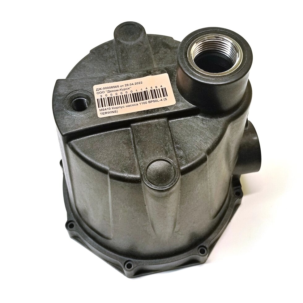 Корпус насоса STERWINS BP50L-4 Джилекс (М5410) купить в Курске за 2570 руб