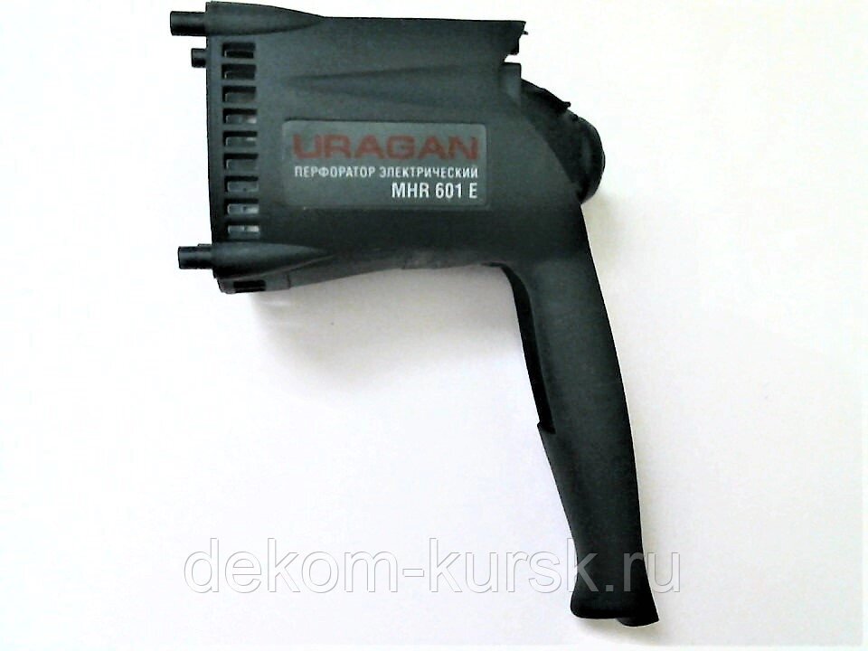 Корпус URAGAN перфоратора MHR601E от компании Сервисный центр "Деком" - запчасти насосов, компрессоров, инструмента - фото 1