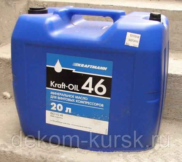 Масло компрессорное KRAFT-OIL М46 минеральное, канистра 20 л от компании Сервисный центр "Деком" - запчасти насосов, компрессоров, инструмента - фото 1