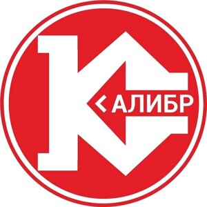 Нож Калибр станка строгально-рейсмусового ССР-1280 156х16,5х3мм