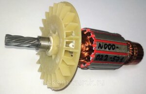Якорь Зубр миксера строительного МР-1050-1 ротор