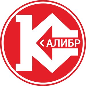 Стопор МШУ-230/2000Р Калибр в Курской области от компании Сервисный центр «ДЕКОМ»