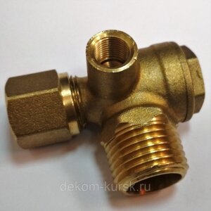 Клапан обратный 9048065 компрессора F1 310/24 СМ3 ABAC, Fubag
