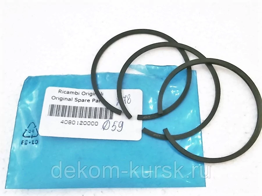 Купить Кольца На Компрессор Ремеза